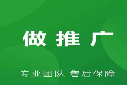 百度搜索广告推广的实战案例详解