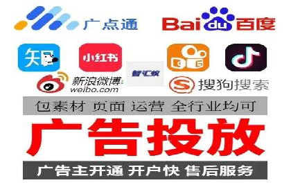 SEM推广实战案例：关键词优化技巧揭秘